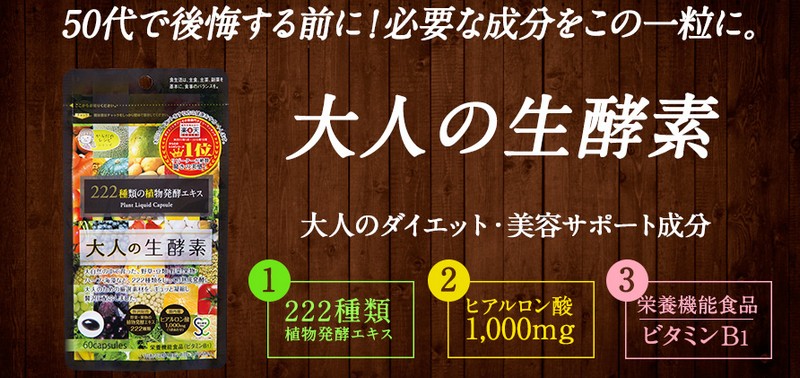 ��l�̐��y�f���T�C�g